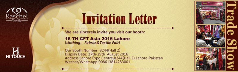 Labore Fair